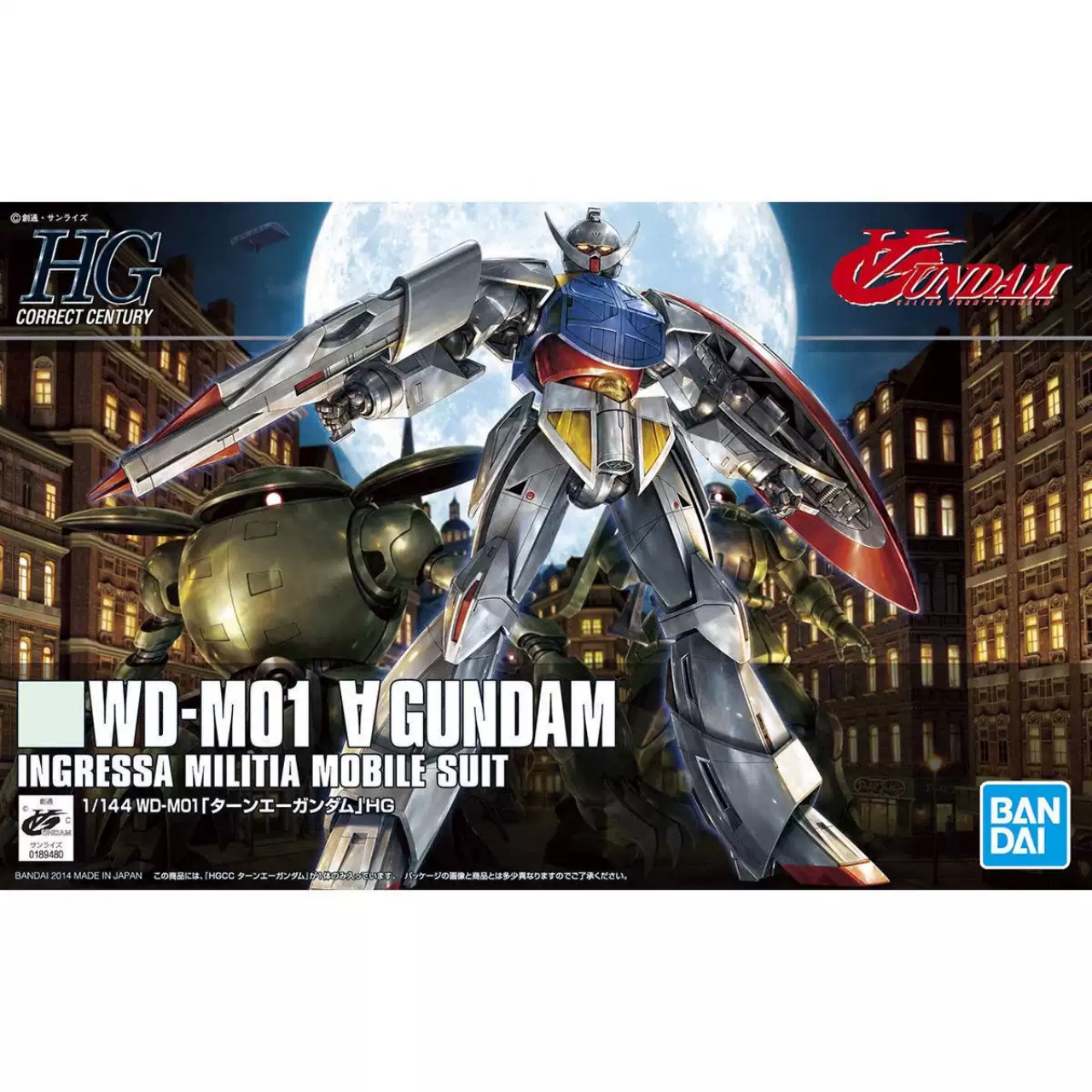Bandai Model Gundam Hg - Оригинальная фигурка Bandai, модель Gundam, набор