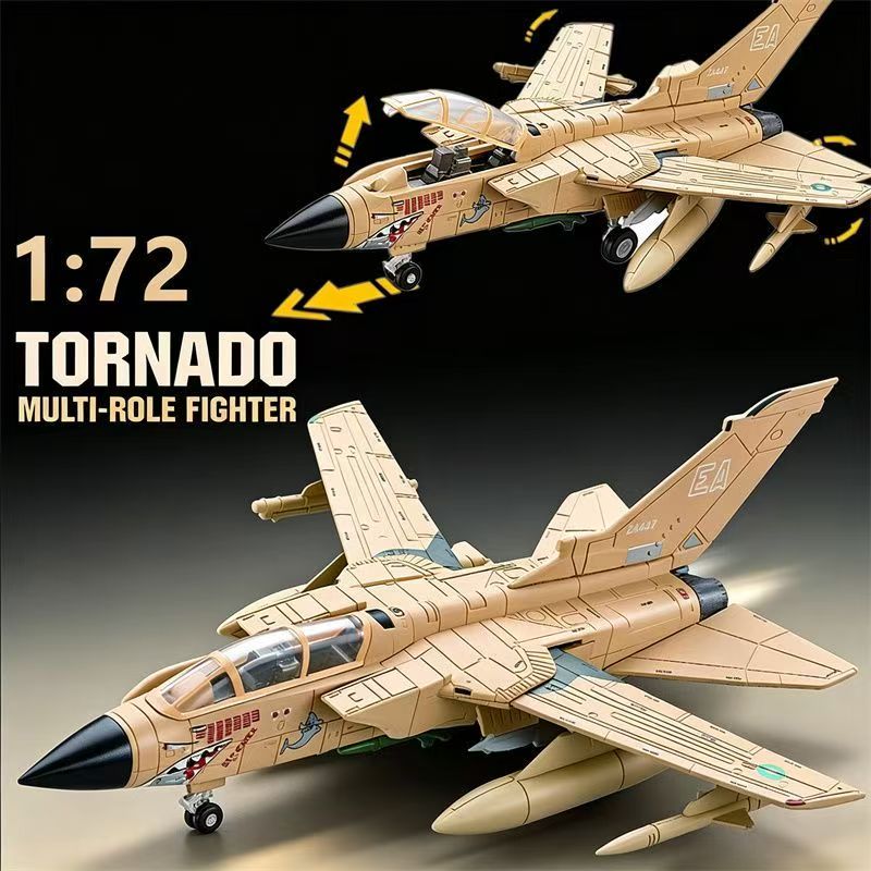 Новый конструктор из АБС-пласт – обзор и цена Model Airplane Plastic